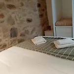 Casa Marisa Padron, Camino De Santiago * Padrón